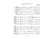Cherubim Song No. 7 by Dimitri Bortniansky
