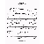 Call and Response for Solo Horn (1997)
