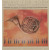 MUSIC FOR HORN BY GREAT ROMANTIC COMPOSERS - KAZIMIERZ MACHALA, HORN